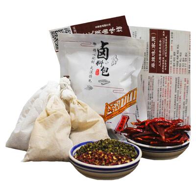 腾百万卤料包正宗武汉香料麻辣味