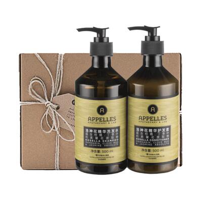 Appelles绿标护发套装