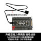 电脑机箱风扇集线器HUB4线3针4pin控制器多路PWM调速器温控3pin