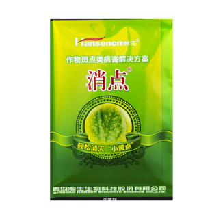 青岛瀚生 消点组合 靶斑病白粉病炭疽病枯萎病组合农药杀菌剂