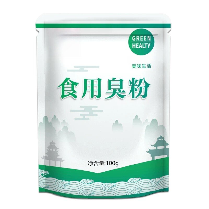 食用臭粉食品级碳酸氢铵碳铵烘焙食品添加剂做桃酥油条官方旗舰店