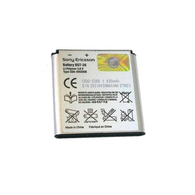 适用索尼爱立信S500iBST-38电池