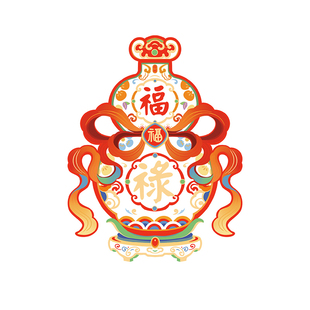 新年装饰贴纸福禄葫芦窗花玻璃门静电贴好运橱窗窗贴马年春节布置