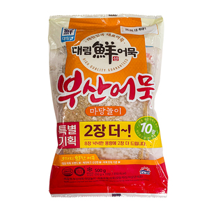 思潮大林釜山鱼饼500g袋装韩国进口韩式炒年糕关东煮食材火锅食材