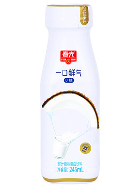 春光锁鲜技术海南文昌