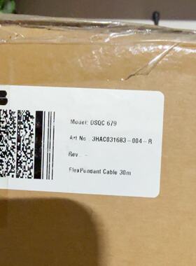 全新30M示教器线  3HAC031683-004-R—议价