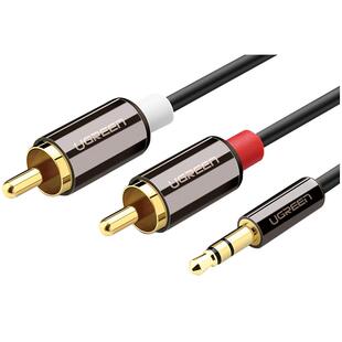 绿联aux音频线一分二3.5mm转双莲花头rca手机电脑连接功放音响箱