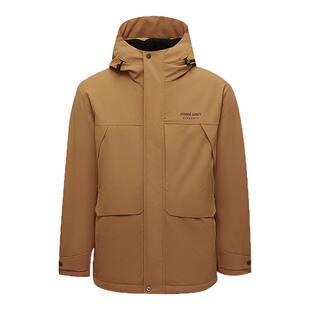 HLA/海澜之家极光95绒800蓬羽绒服秋冬新连帽远红外抗静电外套男