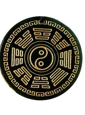 云澜道家饰品和田玉佩男