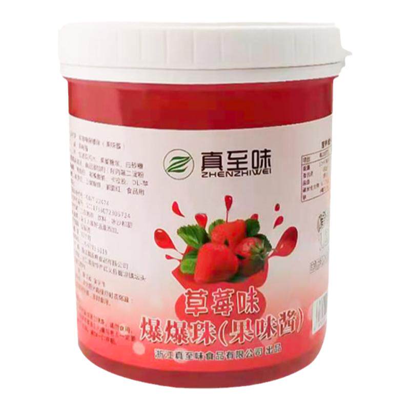 真至味1.2kgx12桶整箱爆爆珠