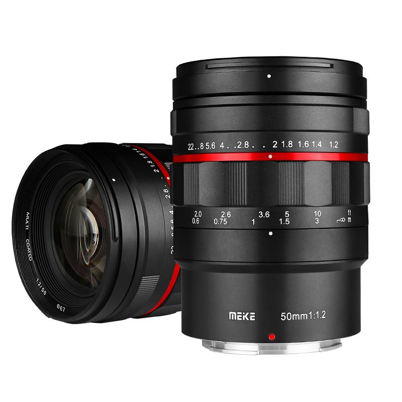 美科50mmf1.2光圈标准定焦镜头