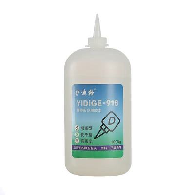 头绳带专用胶高强度速干万能防水