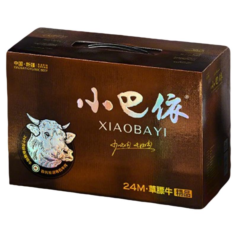 新疆牛肉小巴依草膘牛精品6.4斤