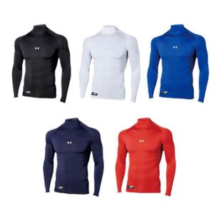日本直邮UNDER ARMOR安德玛紧身衣贴身背心UA Heat Gear Armor