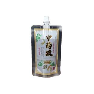 一次性中药袋包装袋中药液体吸嘴袋子煎汤药分装可加热密封保鲜袋