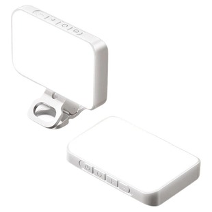 补光灯【全新升级款】迷你便携自拍摄影rgb夹手机直播拍摄专用打光灯氛围灯小巧户外手持专业柔光口袋美颜灯