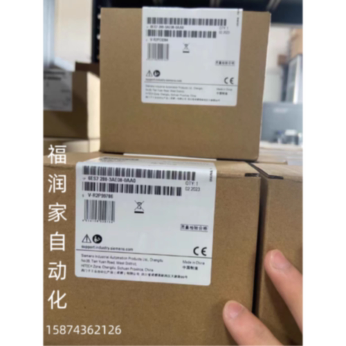 议价6ES7288-3AE04/3AQ02/3AR02/3AT04/3AM03/3AE08/3AQ04/3AM06-