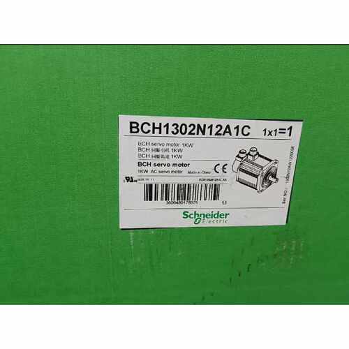 议价施耐德伺服电机BCH1302N12A1C/BCH1303N12A1C/BCH1304N12A1C