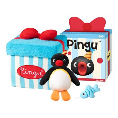 Pingu惊喜毛绒礼物盒可制造惊喜