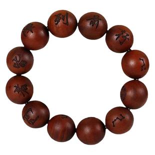 【龙虎山直发】百年天然雷击枣木手串制鬼见愁道家法器饰品男女款