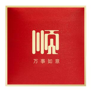 2026创意小红包祝福红包袋小号利是封百元新年方包压岁钱红包封