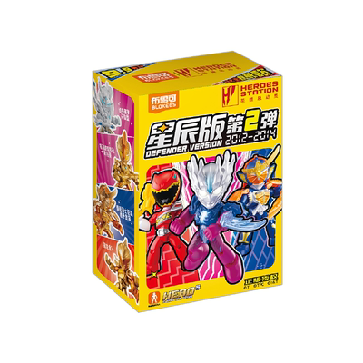 假面骑士超级战队奥特曼正版联名