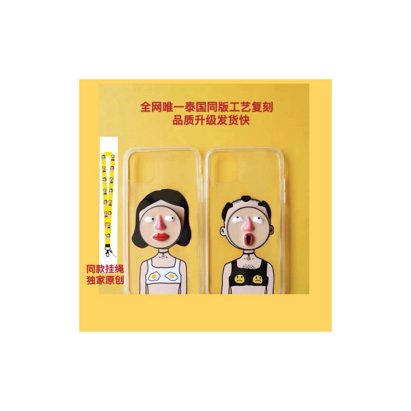 泰国立体五官宋妍霏同款情侣支架表情搞怪定制手机壳专属原创挂绳