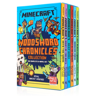 Minecraft 我的世界英文原版小说 Woodsword Chronicles伍德斯沃德历险记石剑传奇分级阅读游戏指南儿童青少年学生科幻冒险故事书