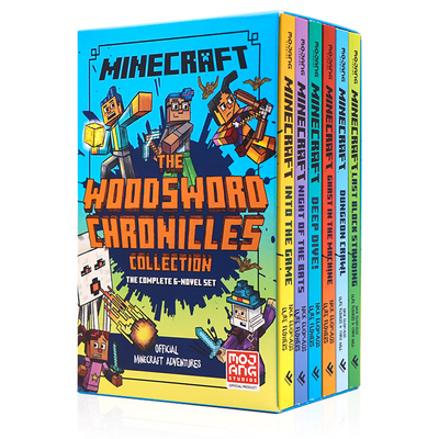 伍德斯沃德历险记6册全套