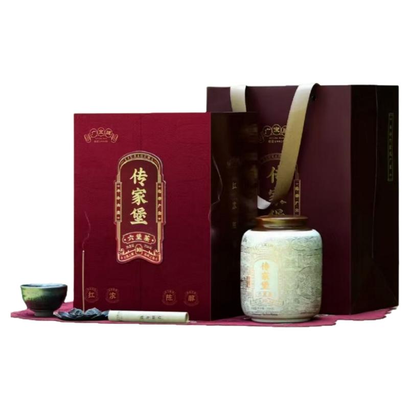 广宝牌传家堡六堡茶组合高档礼盒