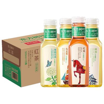 农夫山泉东方树叶500ml无糖茶饮料茉莉花茶乌龙茶绿茶红茶饮料