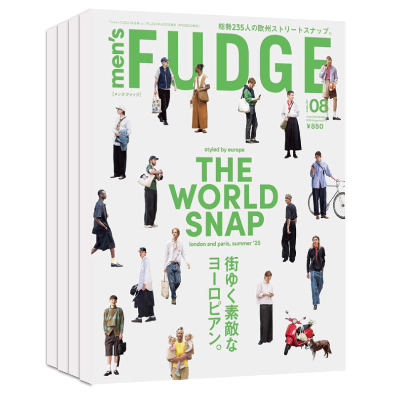 空运进口【单期/年订阅】Men's Fudge 2025/2026年度订购日本潮男时尚男士服饰穿搭设计2023/24年过