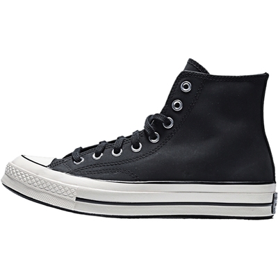 converse匡威男女Chuck Taylor 运动休闲板鞋A18989C