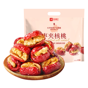 良品铺子红枣夹核桃独立小包装新疆特产夹心灰枣仁派孕妇健康零食