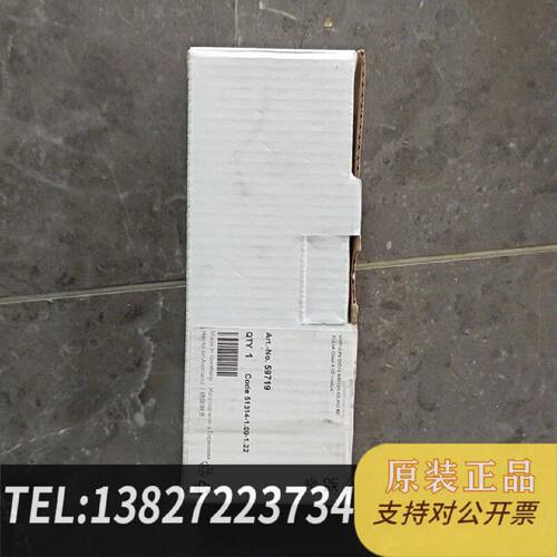 原装正品Muer Module 59719 Brand New Unopened Price Negotiati