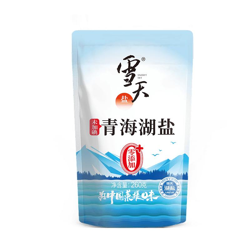 雪天青海湖盐无碘藏青盐甲状腺天然无添加抗结剂不加碘食用盐整箱