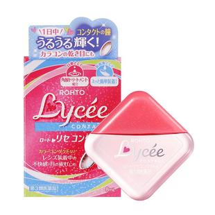 乐敦小红花隐形眼镜润眼液温和润滑液缓解疲劳干涩眼药水美瞳可用