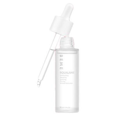 蓓慕修护精华油保湿修护舒缓