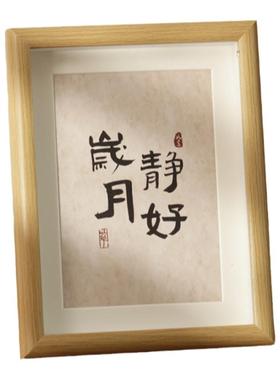 桌面摆件立牌相框新中式桌面品唐