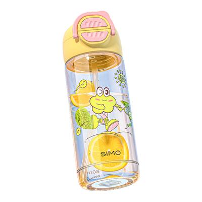 希萌儿童吸管杯防摔便携