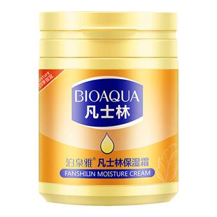 凡士林护手霜滋润保湿女男补水秋冬正品防干裂防裂擦手油老牌国货