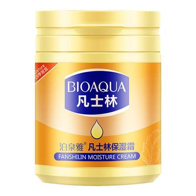 保湿男士冬季护手霜正品