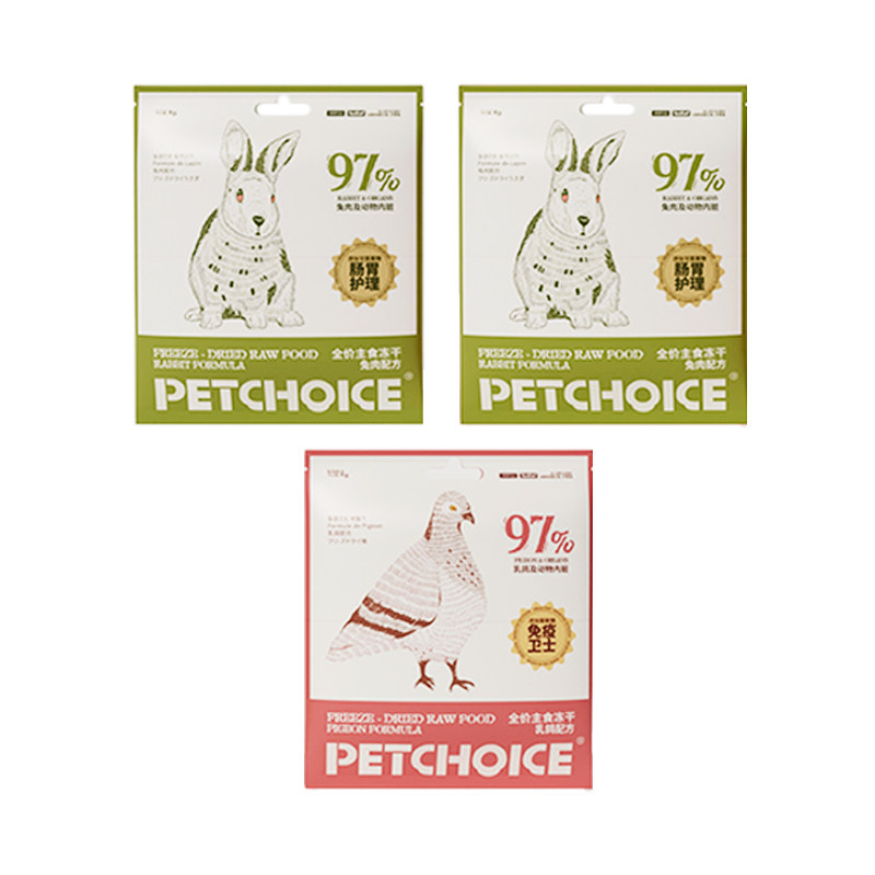PetChoice主食冻干乳鸽肉兔肉