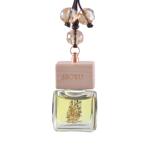 车载香薰汽车香水挂件车内香氛男士专用高档内饰用品吊坠车用挂饰