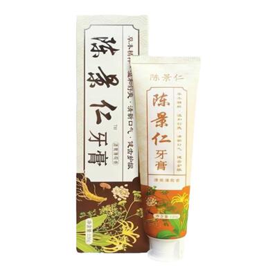 牙刷4支装4个色清货手快有手慢无