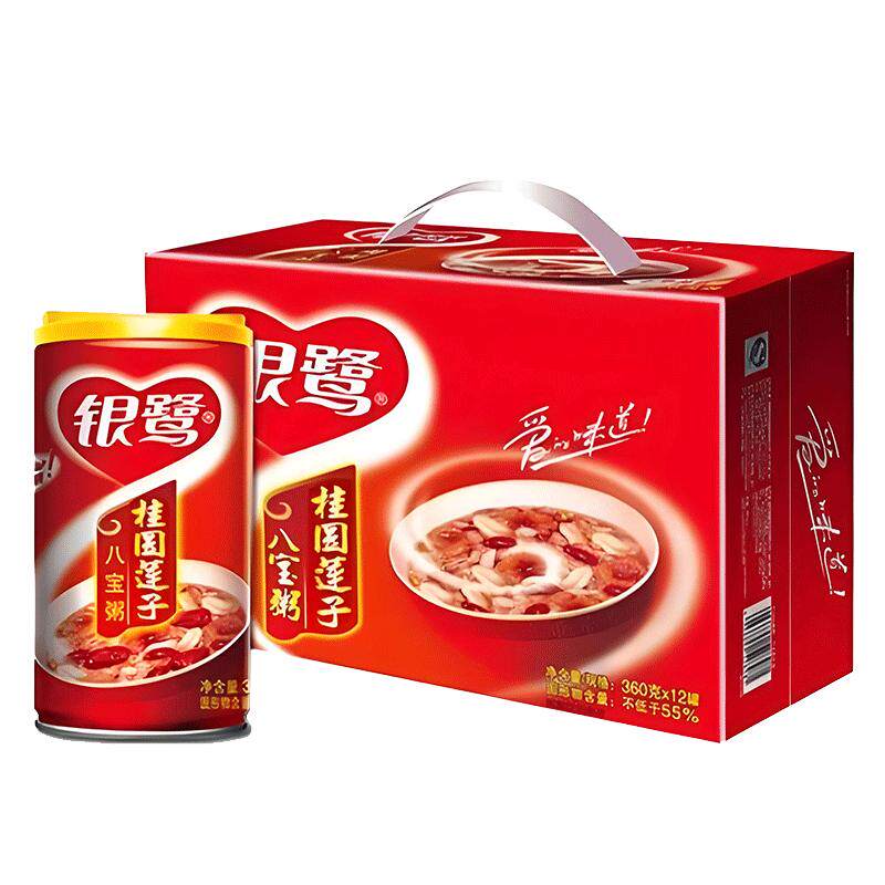 银鹭桂圆八宝粥整箱360g*12罐