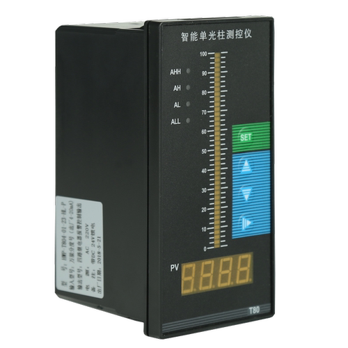 投入式液位变送器一体静压式水位传感器消防水箱池液位探头控制器