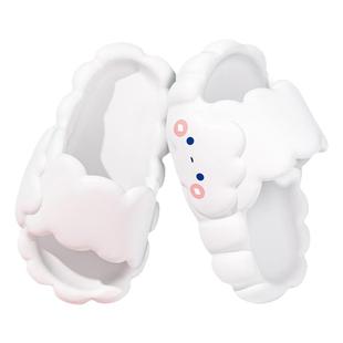 可爱云朵儿童拖鞋女童2024夏季室内居家防滑不臭脚亲子凉拖鞋男童