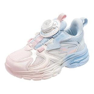 哈比熊女童运动鞋2026春夏季新款网鞋网面透气扭扭中大童女孩跑步