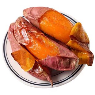 正宗山东烟薯25号蜜薯糖心流蜜烤红薯地瓜番薯软糯香甜新鲜现挖发